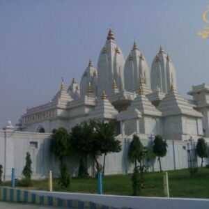 Temple